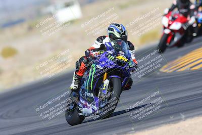 media/May-25-2024-TrackXperience (Sat) [[8ec55f75b9]]/2-Level 2/Session 2 (Turn 4)/